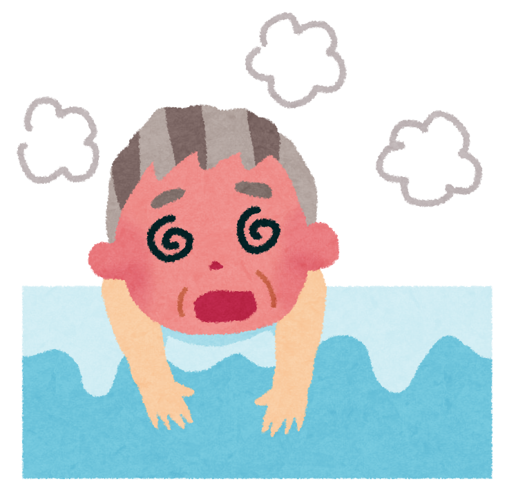 高齢者入浴アドバイザー協会 高齢者の入浴時事故を未然に防ぐアドバイス